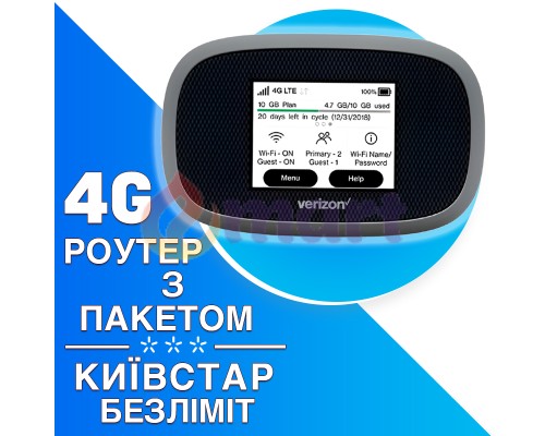 4G роутер WiFi Novatel Jetpack MiFi 8800L тариф Київстар Безліміт 4G роутер WiFi Novatel Jetpack MiFi 8800L тариф Київстар Безліміт