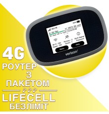 4G Wi-Fi модем Novatel 8800L роутер з SIM карткою Lifecell Беліміт