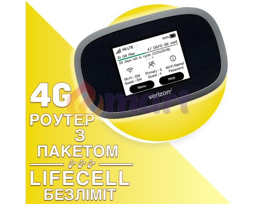 4G Wi-Fi роутер Novatel Wireless Jetpack MiFi 8800L + тариф Lifecell Беліміт