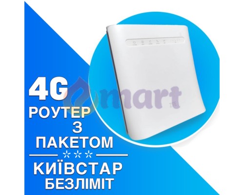 4G роутер WiFI ZTE MF286R под SIM-карту тариф Київстар Безліміт 4G роутер WiFI ZTE MF286R под SIM-карту тариф Київстар Безліміт