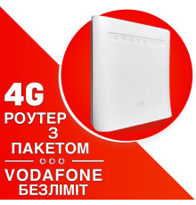 4G роутер ZTE MF286R тариф Vodafone Безліміт