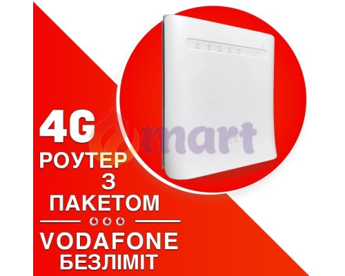 4G роутер ZTE MF286R тариф Vodafone Безліміт 4G роутер ZTE MF286R тариф Vodafone Безліміт