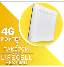 4G роутер WiFI ZTE MF286R под SIM-карту тариф Lifecell Безліміт