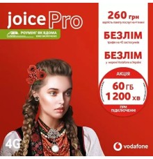 Тариф Vodafone Joice Pro безліміт на застосунки (перший пакет послуг сплачено)
