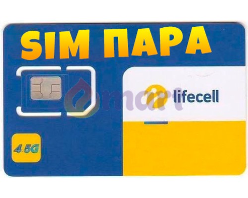 Карточка Lifecell PowerSIM