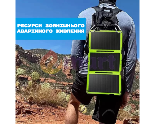 Портативний сонячний зарядний пристрій DASolar DAS-FO-30-002 30 W Портативний сонячний зарядний пристрій DASolar DAS-FO-30-002 30 W