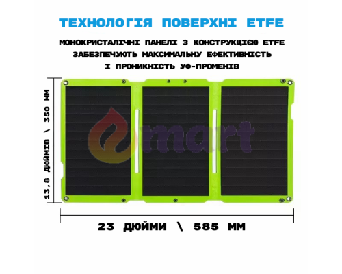 Портативний сонячний зарядний пристрій DASolar DAS-FO-30-002 30 W Портативний сонячний зарядний пристрій DASolar DAS-FO-30-002 30 W