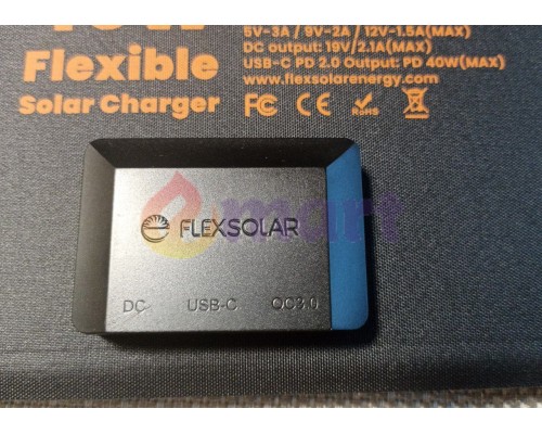 Сонячна панель портативна складна FlexSolar 40W Сонячна панель портативна складна FlexSolar 40W