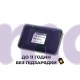 4G роутер Netgear AC797s