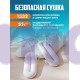 Електросушарка для взуття універсальна із таймером Sothing Zero Shoes Dryer (DSHJ-S-1904C) White