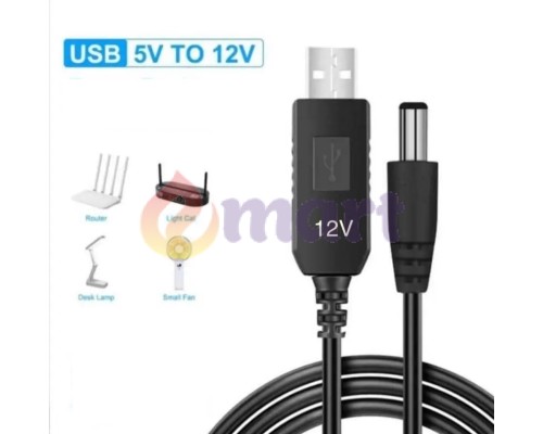 Кабель живлення для роутера від повербанка USB DC 2.1x5.5мм (DC 5521) 12V 3A з тригером, 1м Кабель живлення для роутера від повербанка USB DC 2.1x5.5мм (DC 5521) 12V 3A з тригером, 1м