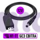 Кабель живлення для роутера від повербанка USB DC 2.1x5.5мм (DC 5521) 12V 3A з тригером, 1м