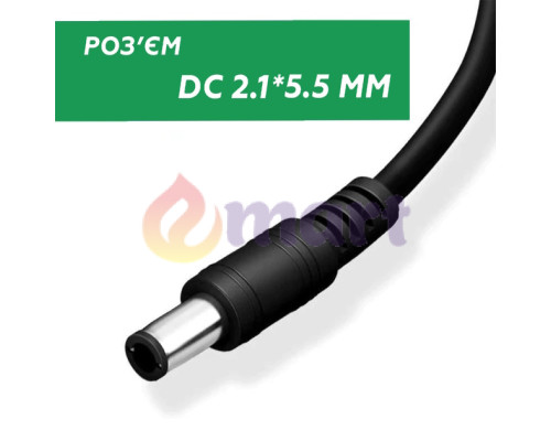 Кабель живлення для роутера від повербанка USB DC 2.1x5.5мм (DC 5521) 12V 2A підвищуючий, 1м