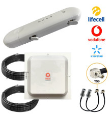 Повний комплект мобільний інтернет модем 3G/4G з Wifi та акумулятором ZTE MF79U |Антена MIMO Rnet 2 по 16дБ + кабель та перехідники | До 20 км від базової станції |Київстар, Vodafone, Lifecell