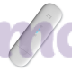 Повний комплект мобільний інтернет модем 3G/4G з Wifi та акумулятором ZTE MF79U |Антена MIMO Rnet 2 по 16дБ + кабель та перехідники | До 20 км від базової станції |Київстар, Vodafone, Lifecell