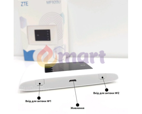 4G мобільний WiFi роутер ZTE MF920U | Два виходи під антену | Акумулятор 2000 мАг | Київстар, Vodafone, Lifecell 4G мобільний WiFi роутер ZTE MF920U | Два виходи під антену | Акумулятор 2000 мАг | Київстар, Vodafone, Lifecell