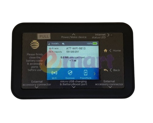 4G LTE WiFi роутер NETGEAR AC815S LTE |Два виходи під антену | 4340 мАг | Захист за стандартом IP65 | Київстар, Лайфселл, Водафон 4G LTE WiFi роутер NETGEAR AC815S LTE |Два виходи під антену | 4340 мАг | Захист за стандартом IP65 | Київстар, Лайфселл, Водафон