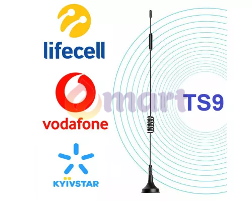 4G Wi-Fi роутер Novatel Wireless 7000UA з авто антеною 12дБ на магніті та 1,5м кабелю 4G Wi-Fi роутер Novatel Wireless 7000UA з авто антеною 12дБ на магніті та 1,5м кабелю