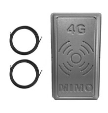 Широкосмугова антена Rnet MIMO (824-960/1700-2700 мГц, 2x17 дБ) з кабелем RG58 2x10 метрів (50 Ом) та 4 F-роз'єми