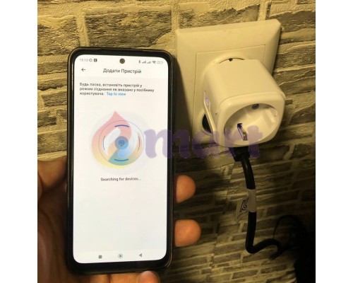 Розумна розетка Wi-Fi SMART Socket з монітором потужності (Smart Life, Tuyasmart) Розумна розетка Wi-Fi SMART Socket з монітором потужності (Smart Life, Tuyasmart)