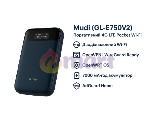 4G WIFI роутер GL-iNet MUDI V2 (GL-E750V2)