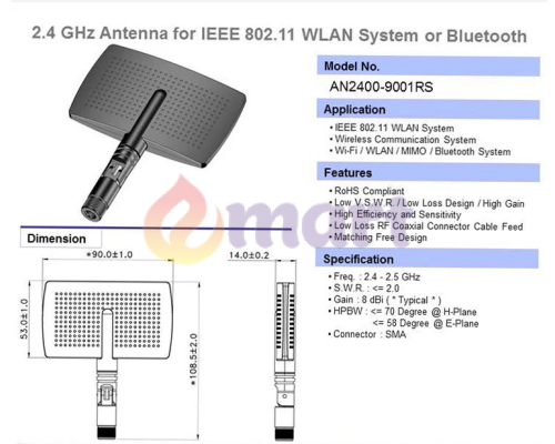 Антена Wi-Fi 2400-2500 МГц (SMA, 8 dBi) Антена Wi-Fi 2400-2500 МГц (SMA, 8 dBi)