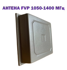 Патч антена 1050 – 1400 МГц 9.5 Дб SMA