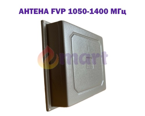 Патч антена 1050 – 1400 МГц 9.5 Дб SMA Патч антена 1050 – 1400 МГц 9.5 Дб SMA