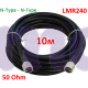 Кабель коаксіальний LMR-240 з низькими втратами 50 Ом, 10м (N to N)
