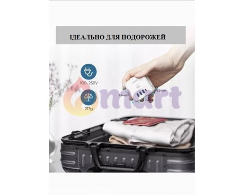 Трійник мережевий Фільтр 7в1 LENCENT із зарядкою 3 розетки 220V/3xUSB/1xTYPE-C