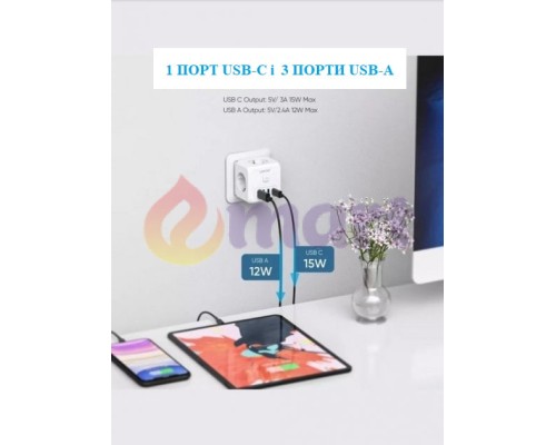 Трійник мережевий Фільтр 7в1 LENCENT із зарядкою 3 розетки 220V/3xUSB/1xTYPE-C