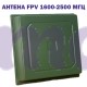 Патч антена 1600 - 2500 МГц 9.5 Дб N (female)