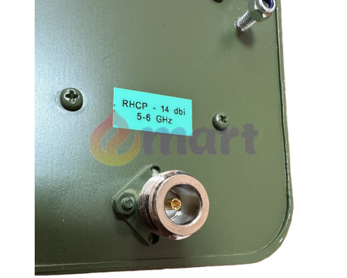 Патч антенна 5.8 ГГц 14 Дб N-Type (female) 100W для видео канала, против Mavic, защита от скидов