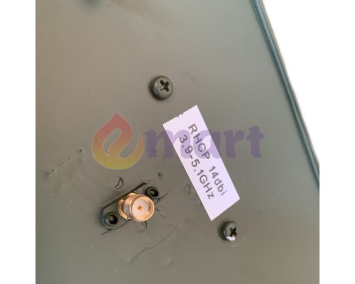 Антена патч 3.9 - 5.1 ГГц 14Дб RHCP кругова поляризація SMA 50W