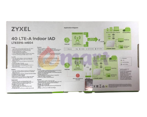 4G Wi-Fi роутер ZyXel LTE3316-M604 з антенами у подарунок