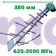 Логопериодическая антенна ENERGY 625-2000 МГц 9dBi SMA Male 50W
