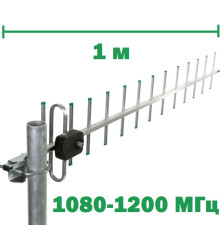 Антенна Волновой канал (Yagi) ENERGY 1080-1200 МГц 15 dBi SMA 50W 