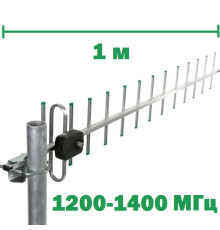 Антенна Волновой канал (Yagi) ENERGY 1.2-1.4 ГГц 15 dBi SMA 50W 