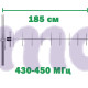 Антенна Волновой канал Yagi 430-450 МГц 17 dBi SMA Male 50W ENERGY