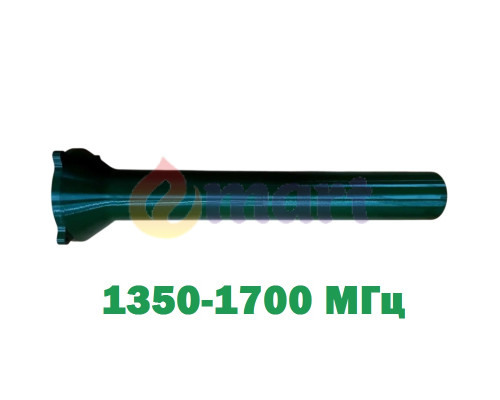 Антенна спиральная (Helical) 1350-1700 MHz 14dBi 12 витков N-Type (Female) 100W направленная SPIRAL L-диапазона (RHCP)