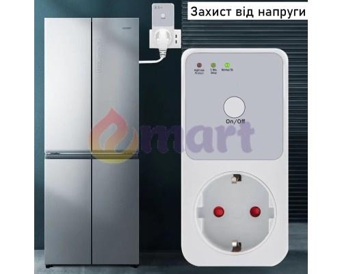 Захисне реле напруги в розетку Voltage Protector 3,6 кВт, 170В~260В IP65, 5~6 хвилин, біле Захисне реле напруги в розетку Voltage Protector 3,6 кВт, 170В~260В IP65, 5~6 хвилин, біле