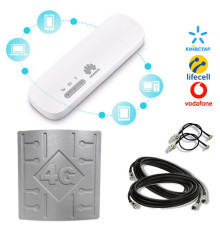 Готовий комплект 4G у селі "WiFi Базовий Потужний" 