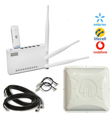Готовий комплект 4G у селі "WiFi Стабільний Посилений" 