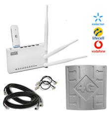 Готовий комплект 4G у селі "WiFi Стабільний Потужний" 