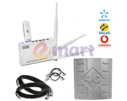 Готовий комплект 4G у селі "WiFi Стабільний Потужний" Готовий комплект 4G у селі "WiFi Стабільний Потужний"