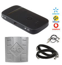 Готовий комплект 4G у селі "WiFi Мобільний Потужний" 