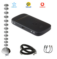 Готовий комплект 4G у селі "WiFi Мобільний Дієвий" 